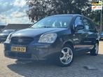 Kia Carens 2.0 CVVT X-tra AIRCO APK 06-2026 2XVELGEN, Auto's, Voorwielaandrijving, 1998 cc, 4 cilinders, 700 kg