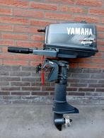 Yamaha 4 pk, Ophalen, Gebruikt