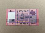 Libanon 5000 livres UNC, Postzegels en Munten, Verzenden, Midden-Oosten, Los biljet