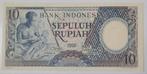 INDONESIË 1958 UNC 10 RUPIAH BANKBILJET, Postzegels en Munten, Bankbiljetten | Azië, Ophalen of Verzenden