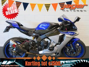 Yamaha YZF R1 SUPERSTRAK! AKRA (bj 2015) beschikbaar voor biedingen