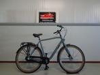 Gazelle Esprit 3 versn. met Rollerbrake (en I-brake) met kab, Ophalen, Gebruikt, Versnellingen, 57 tot 61 cm