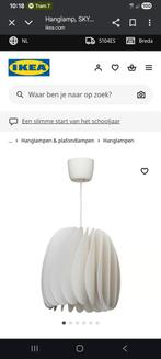 Hanglamp, Huis en Inrichting, Lampen | Hanglampen, Ophalen of Verzenden, Zo goed als nieuw, Minder dan 50 cm