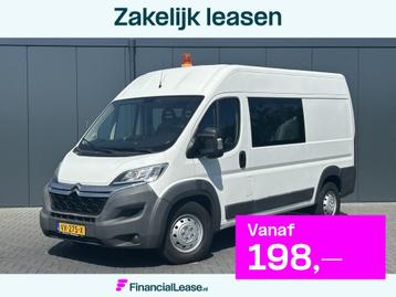 Citroën Jumper 2.2 HDI 131 PK ZWAAR / L2H2 / 1e EIG / 7-PER beschikbaar voor biedingen