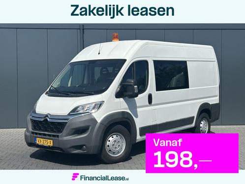 Citroën Jumper 2.2 HDI 131 PK ZWAAR / L2H2 / 1e EIG / 7-PER, Auto's, Bestelauto's, Bedrijf, Lease, Financial lease, ABS, Achteruitrijcamera
