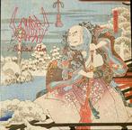 SIGH - Infidel Art (Blue Marbled Vinyl) NIEUW, Verzenden, Nieuw in verpakking