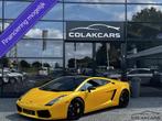 Lamborghini Gallardo 5.0 V10 e-gear Nieuwstaat, Automaat, Gebruikt, Overige kleuren, Leder