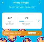 Disney Kransjes Zegels Albert Heijn €0,50 euro per Kaart, Ophalen, Overige genres, 1 speler, Nieuw
