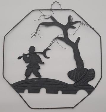 Vintage Chinese metalen (tin) silhouette wand decoratie (2) beschikbaar voor biedingen