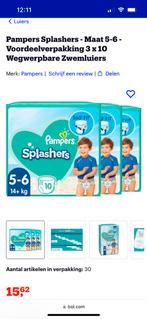 Pampers Splashers zwemluiers,nieuw, Ophalen, Nieuw, Overige typen