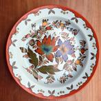 Hangbord, Antiek en Kunst, Antiek | Schalen, Ophalen