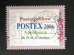 2471 Persoonlijke zegel - Postex 2006 Apeldoorn - gestempeld, Postzegels en Munten, Postzegels | Nederland, Ophalen of Verzenden