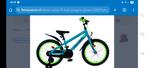 Volare Rocky 18 inch kinderfiets, Ophalen