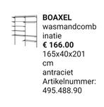 Wasmand combinatie, Huis en Inrichting, Woonaccessoires | Wanddecoraties, Ophalen of Verzenden, Nieuw