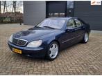 Mercedes-Benz S-klasse S500,full option,18"LM AMG,APK 12/26!, Achterwielaandrijving, Gebruikt, Blauw, Leder