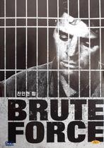 Brute Force - Jules Dassin, Vanaf 16 jaar, Ophalen of Verzenden, Zo goed als nieuw, 1940 tot 1960