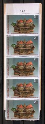 Thailand Boekje 1994 Postfris Brievenweek, Postzegels en Munten, Zuidoost-Azië, Ophalen of Verzenden, Postfris