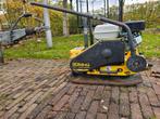 Bomag bvp1845 trilplaat, Tuin en Terras, Hand-tuingereedschap, Ophalen, Nieuw