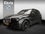 BMW X5 xDrive40i | M-Sportpakket | LED | HUD | Schuifdak | T, Automaat, Gebruikt, Met garantie (alle), Zwart