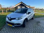 Renault Captur 1.2 TCE 120 EDC 2017 Grijs, Auto's, Te koop, Zilver of Grijs, Geïmporteerd, 5 stoelen