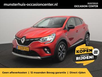 Renault Captur 1.6 E-Tech Plug-in Hybrid 160 Business - RIJK beschikbaar voor biedingen