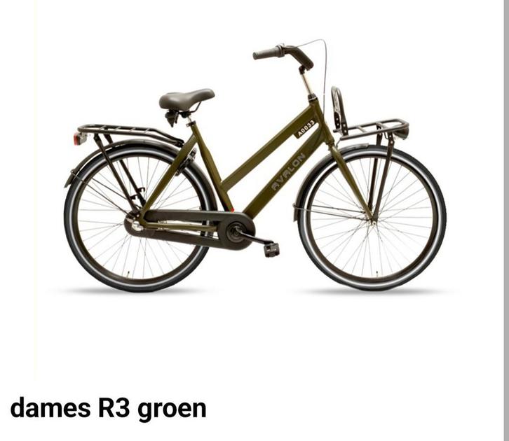 avalon style 54cm, Fietsen en Brommers, Fietsen | Dames | Damesfietsen, Nieuw, Overige merken, Versnellingen, 53 tot 56 cm, Ophalen