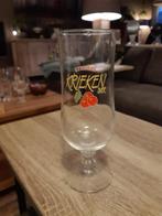 Strubbe Kriekenbier bierglas (Z209-28), Ophalen of Verzenden, Nieuw, Glas of Glazen, Overige merken