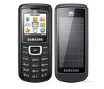 Samsung Solar Mobile GSM Phone, Telecommunicatie, Mobiele telefoons | Samsung, Nieuw, Ophalen