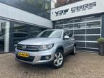 Volkswagen Tiguan 1.4 TSI R-Line Edition, Auto's, Volkswagen, Te koop, Alcantara, Zilver of Grijs, Geïmporteerd