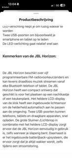 JBL Horizon 1 Wekkerradio - In Goede Staat!, Ophalen of Verzenden, Gebruikt, Radio