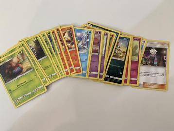 Pokémonkaarten - Cosmic Eclipse (2019) te koop! beschikbaar voor biedingen