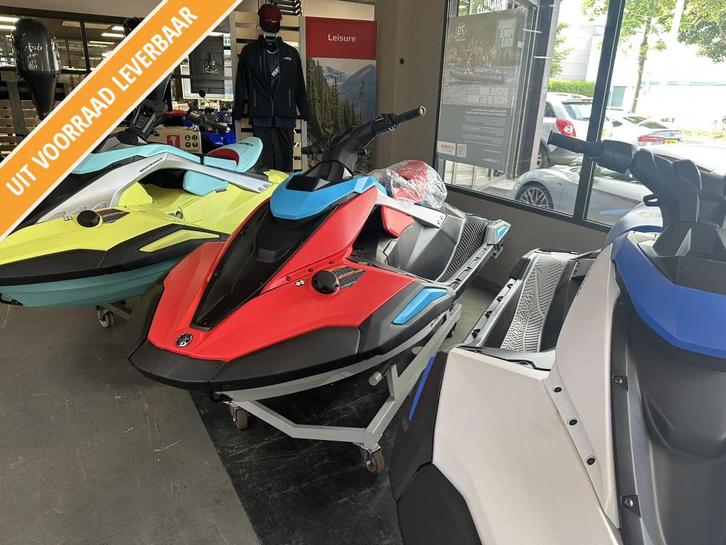 Yamaha Jetblaster Deluxe Actie voordeel, Watersport en Boten, Jetski's en Waterscooters, Nieuw, Benzine