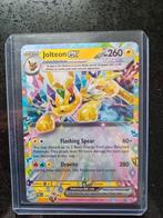 Pokemon Jolteon EX Prismatic Evolutions 030/131, Hobby en Vrije tijd, Verzamelkaartspellen | Pokémon, Ophalen of Verzenden, Zo goed als nieuw