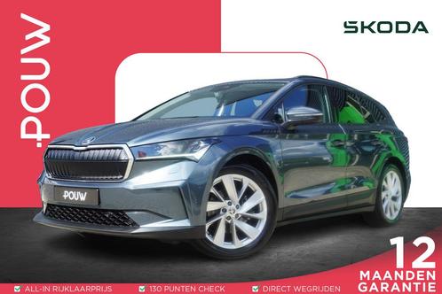 Skoda Enyaq 60 180pk First Edition | Stuur/Stoelverwarming |, Auto's, Skoda, Bedrijf, Te koop, Enyaq, ABS, Achteruitrijcamera