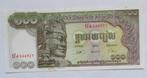 Cambodja 100 Riels  1972, Verzenden, Zuidoost-Azië