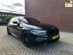 BMW 5-serie Touring 520i High Executive Edition, M-Pakket, P, Auto's, BMW, Automaat, 1998 cc, Achterwielaandrijving, Euro 6