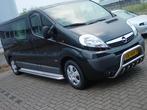 AANBIEDING Vivaro Sidebars met aluminium Traanplaat