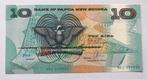 Papua New Guinea UNC NEJ 095066 dier vogel verzendkosten, Postzegels en Munten, Bankbiljetten | Oceanië, Los biljet, Ophalen of Verzenden