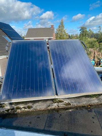 ATAG Zonnecollectoren COP2506U beschikbaar voor biedingen