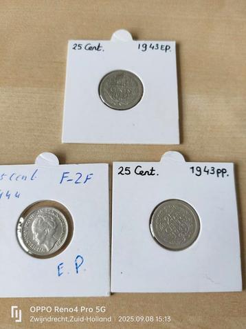Wilhelmina 25 cent  beschikbaar voor biedingen