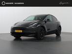 Tesla Model Y Long Range AWD 75 kWh | SOH 95% | Panoramadak, Auto's, Tesla, Automaat, Stof, Gebruikt, Electronic Stability Program (ESP)