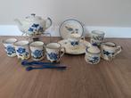 Servies, Antiek en Kunst, Antiek | Servies compleet, Ophalen of Verzenden