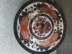 Porselein sierbordje " Gold Kabuki" Japan jaren 70., Ophalen of Verzenden