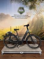 Koga Evia elektrische fiets met BOSCH middenmotor ebike!, Ophalen of Verzenden, Zo goed als nieuw, 50 km per accu of meer, Overige merken