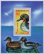MONGOLIË 41 - Dieren: vogels (wintertaling), Postzegels en Munten, Postzegels | Thematische zegels, Ophalen of Verzenden, Postfris