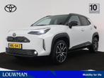 Toyota Yaris Cross 1.5 Hybrid GR Sport | Navigatie | PDC | S, Auto's, Toyota, 12 maanden, Gebruikt, 116 pk, Wit
