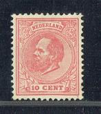Nederland 1872  nr. 21 Koning Willem lll, Postzegels en Munten, Postzegels | Nederland, T/m 1940, Ophalen, Postfris