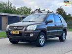 Kia Sportage 2.0 CVVT M-bition Cruise*Half leder*Trekhaak*St, Auto's, Kia, 1442 kg, 4 cilinders, Bruin, Leder en Stof