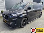 Ford Transit Custom Limited | 360° camera | Elekt trekhaak, Gebruikt, 4 cilinders, 1907 kg, 2500 kg