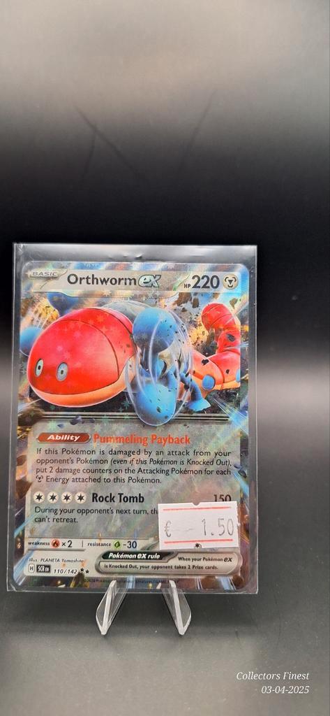 Orthworm ex scr stellar crown 110, Hobby en Vrije tijd, Verzamelkaartspellen | Pokémon, Zo goed als nieuw, Losse kaart, Ophalen of Verzenden